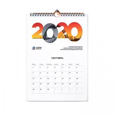 2023 Wall Calendar Printing Custom Perpetual Calendar for Advertising