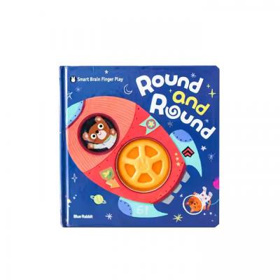 Interesting Custom Smart Brain Finger Play Children Book Printing