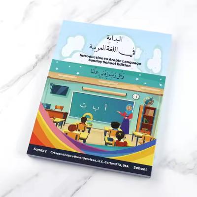 Custom Softcover Student/School/Learning Book Printing
